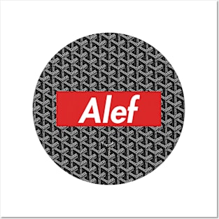 Alef Posters and Art